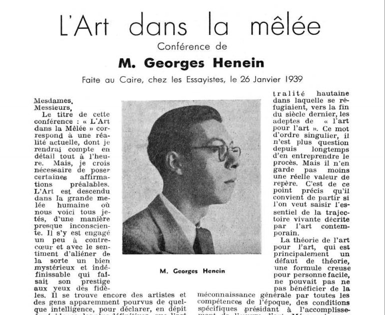 http://egyptiansurrealism.com/files/gimgs/7_georges-henein---lart-dans-la-melee.png
