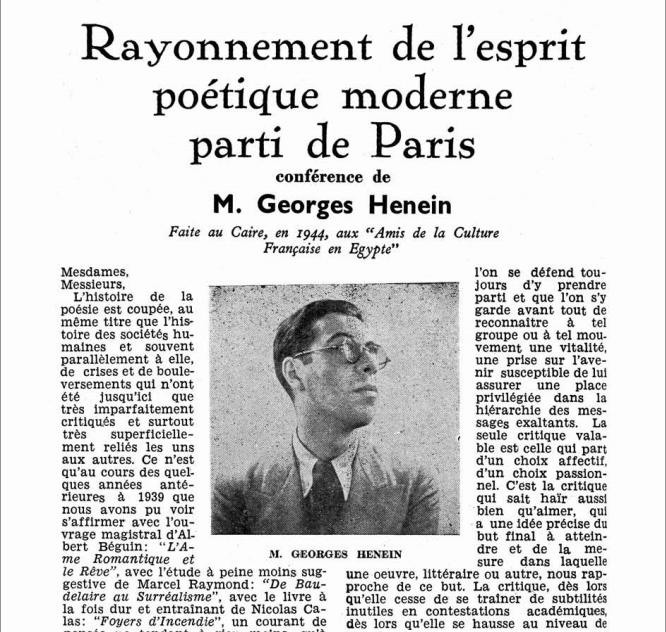 http://egyptiansurrealism.com/files/gimgs/7_georges-henein---rayonnement-de-lesprit.png